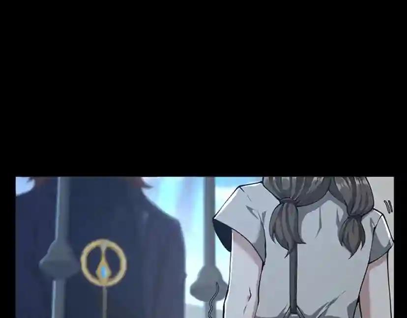 第5季第141话 处罚 第148页
