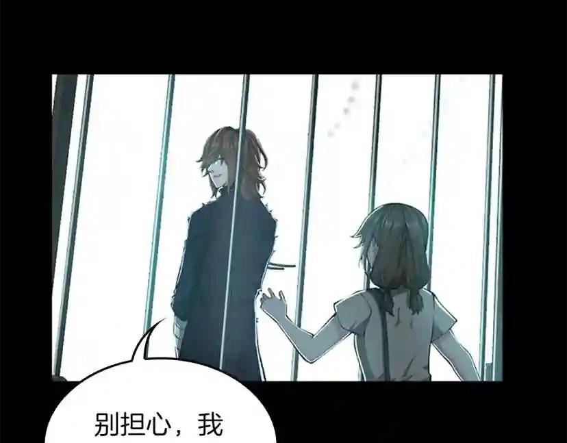 第5季第141话 处罚 第157页