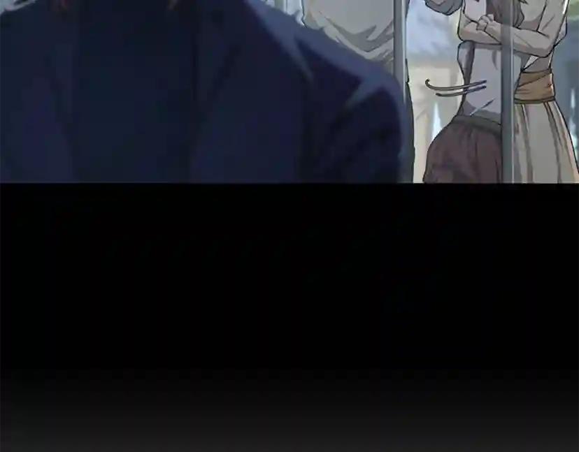 第5季第141话 处罚 第165页