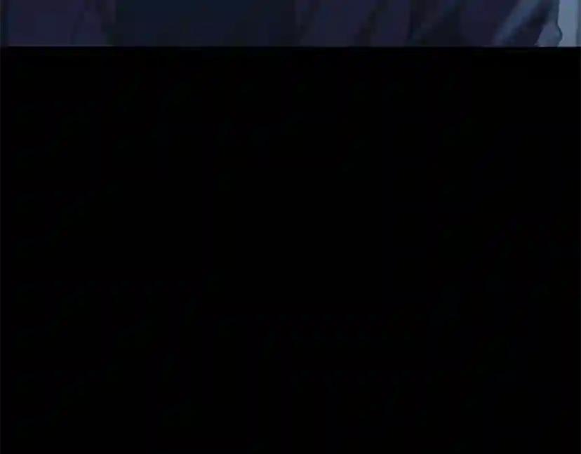 第5季第141话 处罚 第173页