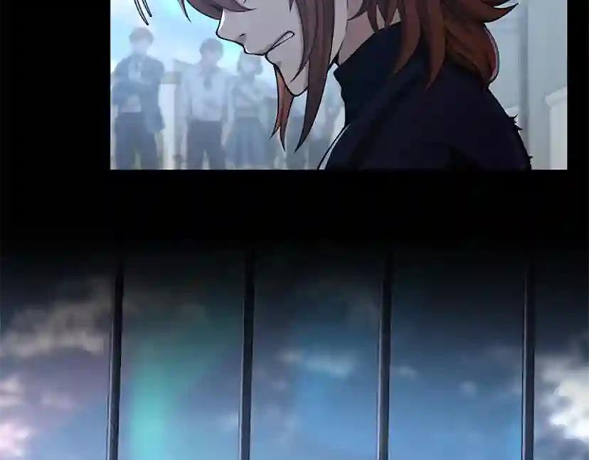 第5季第141话 处罚 第175页