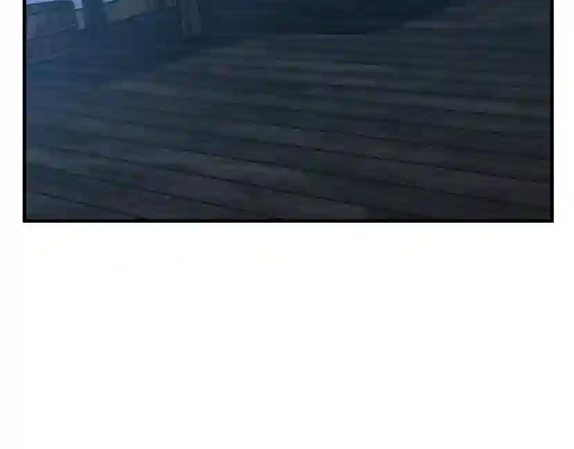 第5季第158话 龙灵形态 第20页