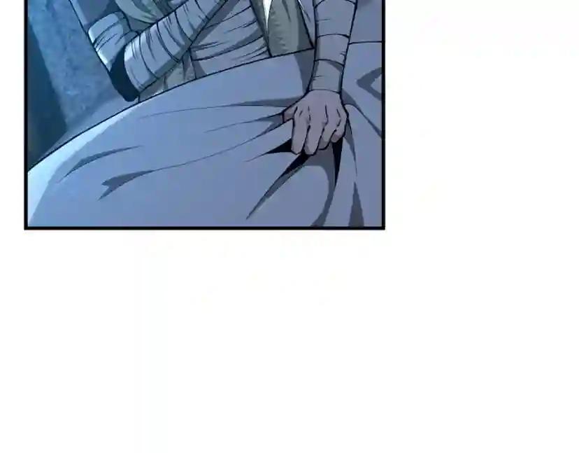 第5季第158话 龙灵形态 第22页