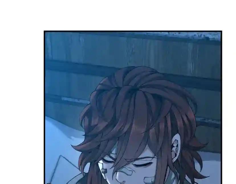 第5季第158话 龙灵形态 第23页