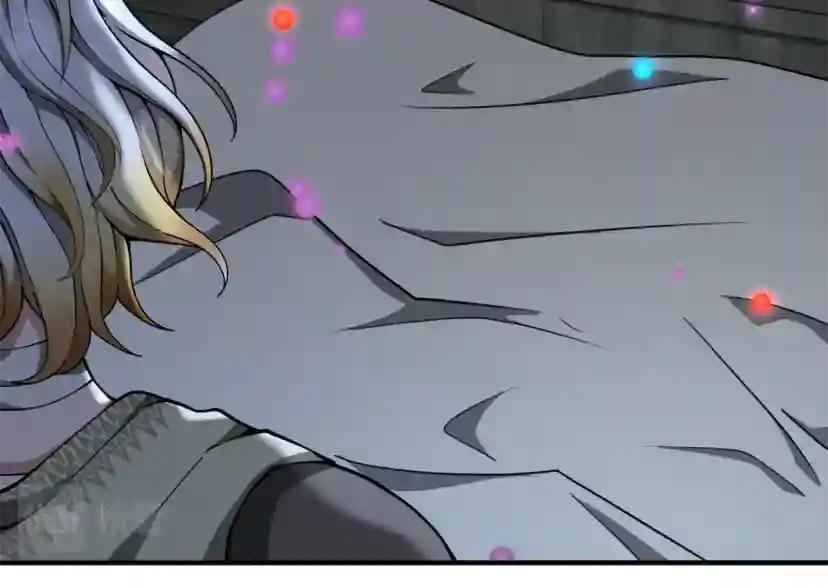 第5季第158话 龙灵形态 第41页