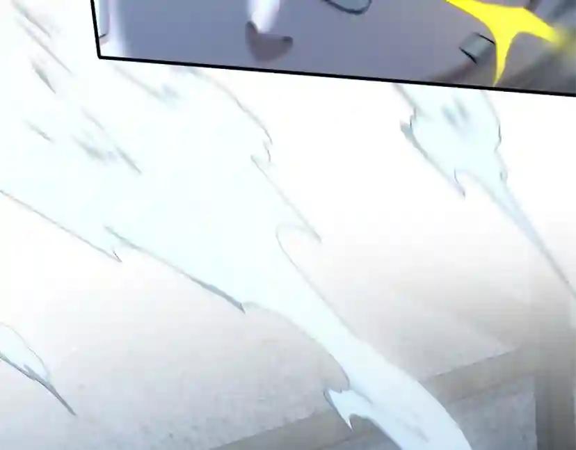 第5季第158话 龙灵形态 第58页