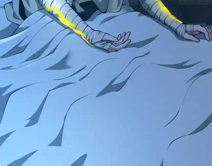 第5季第158话 龙灵形态 第60页