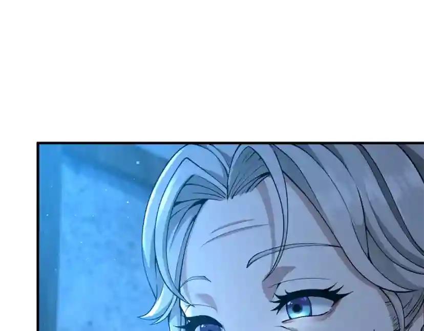 第5季第158话 龙灵形态 第79页
