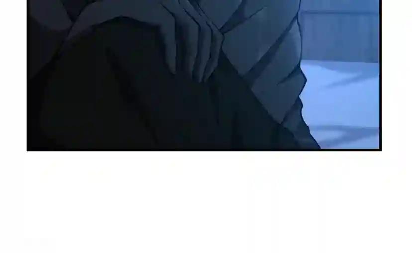 第5季第158话 龙灵形态 第95页