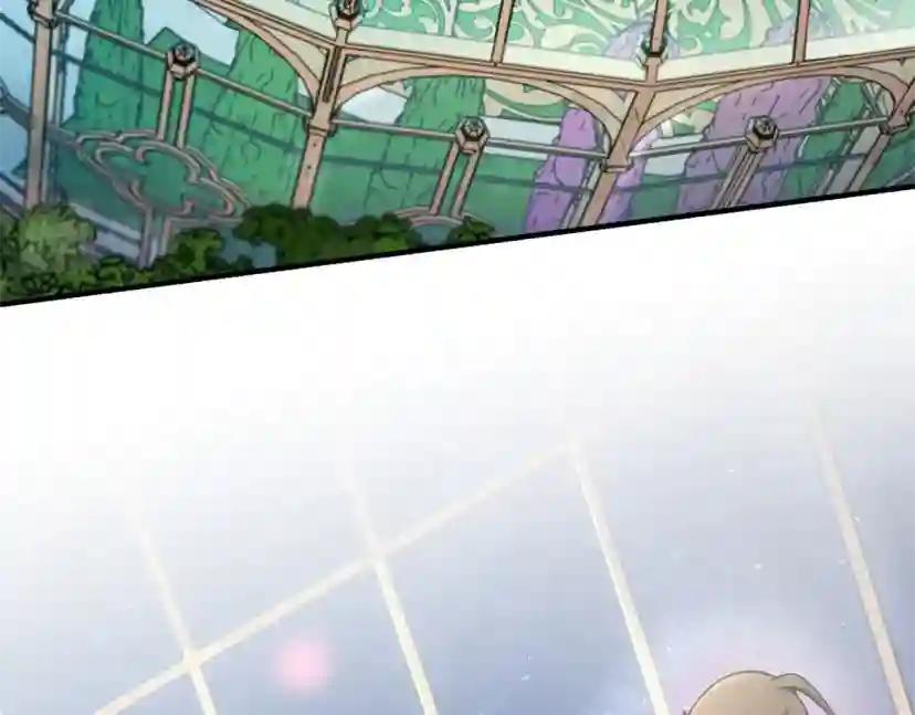 第5季第158话 龙灵形态 第104页