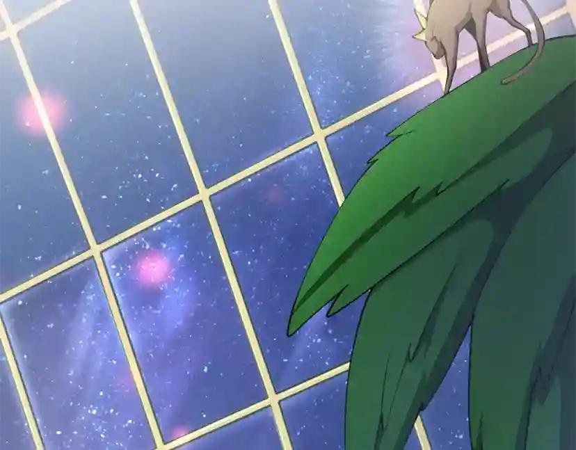 第5季第158话 龙灵形态 第105页