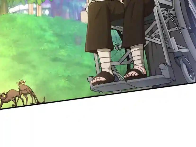 第5季第158话 龙灵形态 第108页