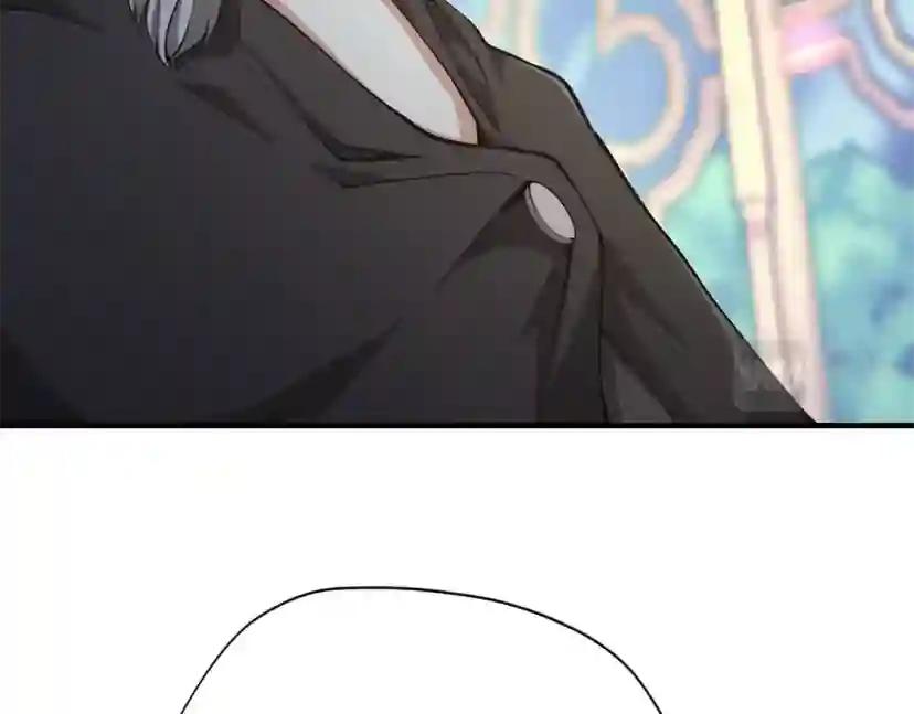 第5季第158话 龙灵形态 第118页