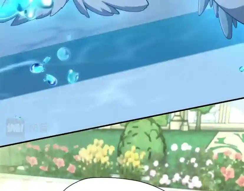第5季第158话 龙灵形态 第135页