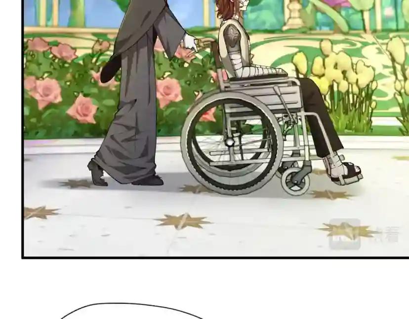 第5季第158话 龙灵形态 第151页