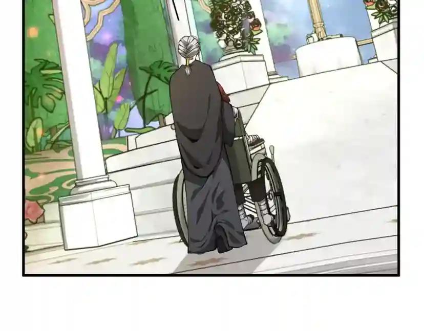 第5季第158话 龙灵形态 第153页