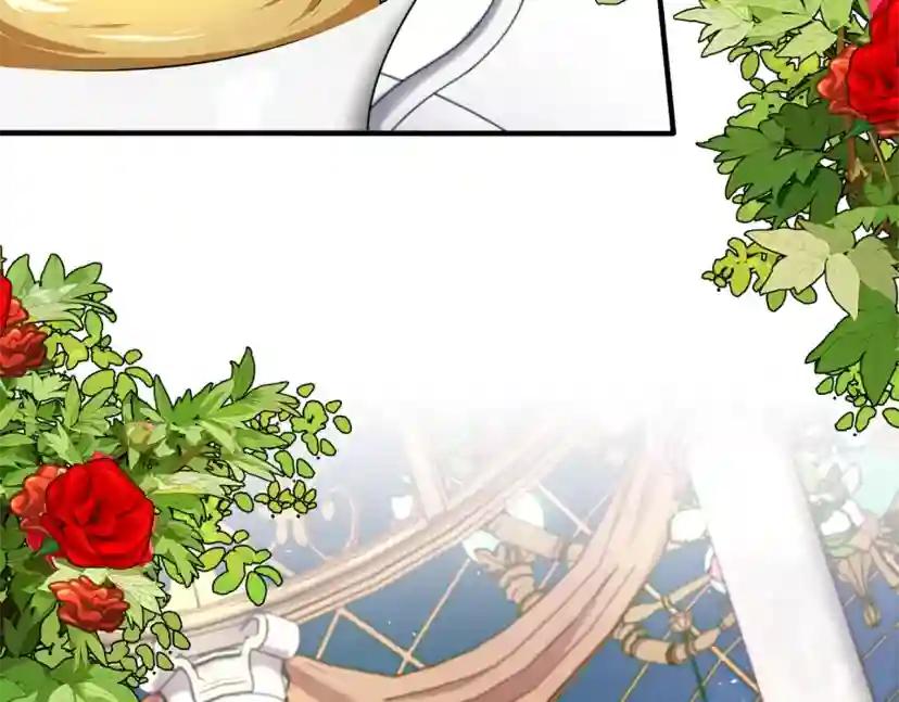第5季第158话 龙灵形态 第155页