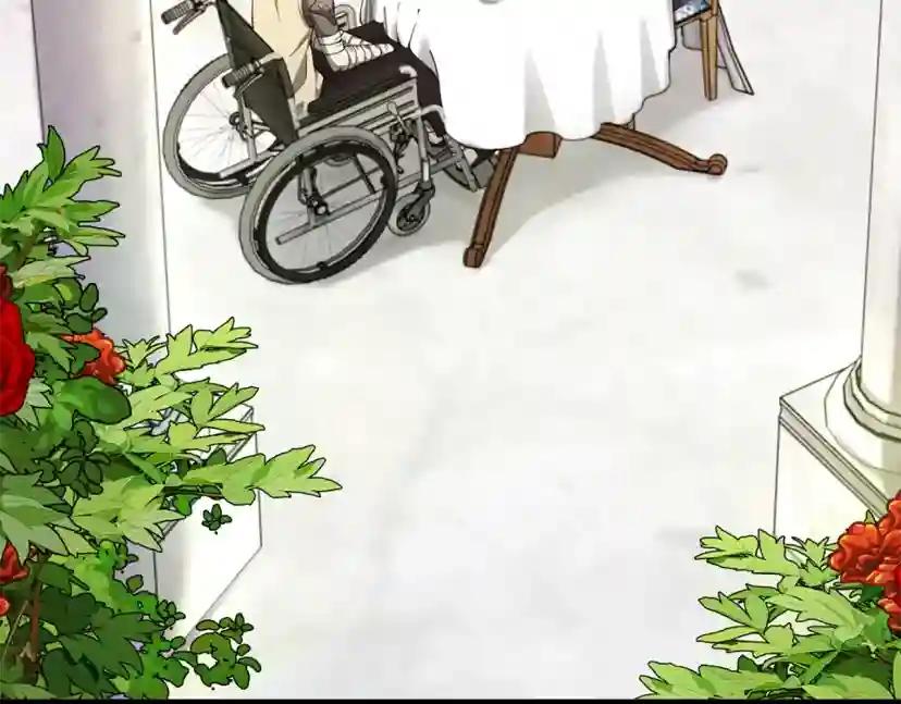 第5季第158话 龙灵形态 第162页