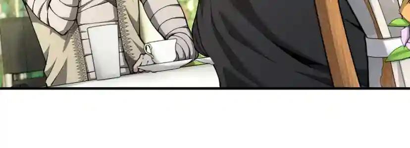 第5季第158话 龙灵形态 第167页