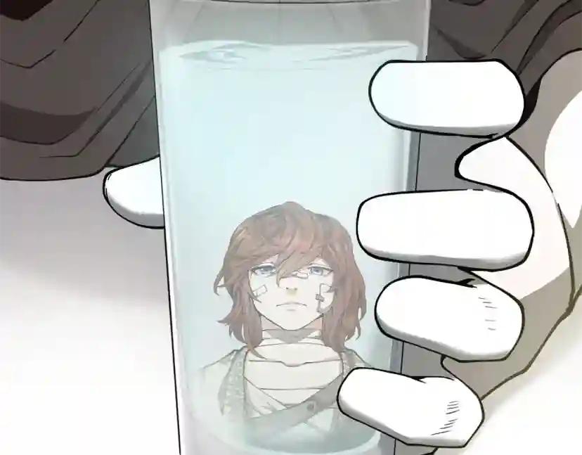 第5季第158话 龙灵形态 第175页