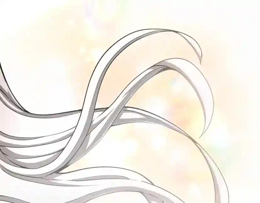 第5季第158话 龙灵形态 第220页