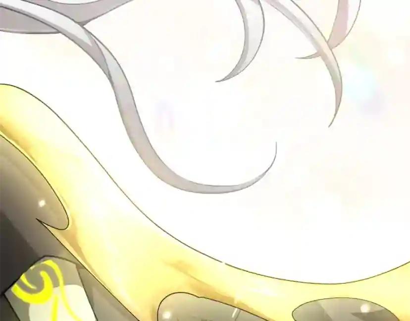 第5季第158话 龙灵形态 第221页