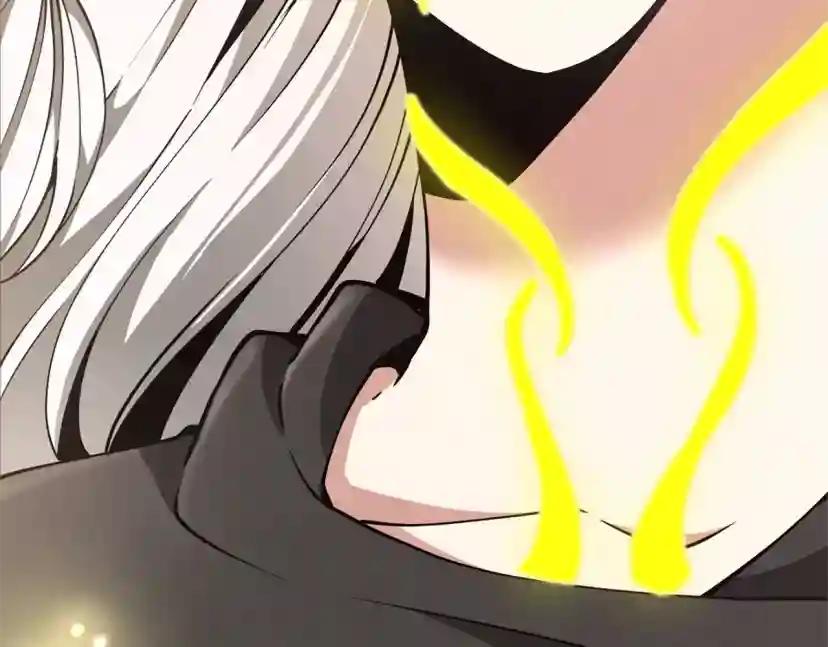 第5季第158话 龙灵形态 第224页