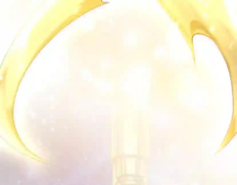 第5季第158话 龙灵形态 第226页