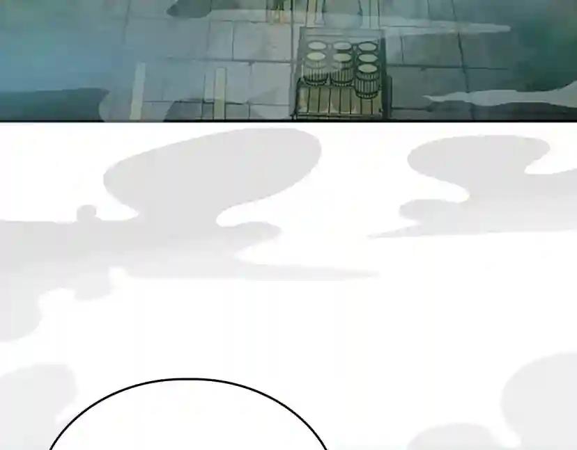 第5季第128话 同化的核心 第8页