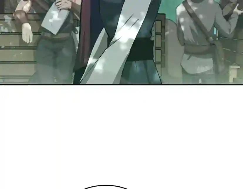 第5季第128话 同化的核心 第12页