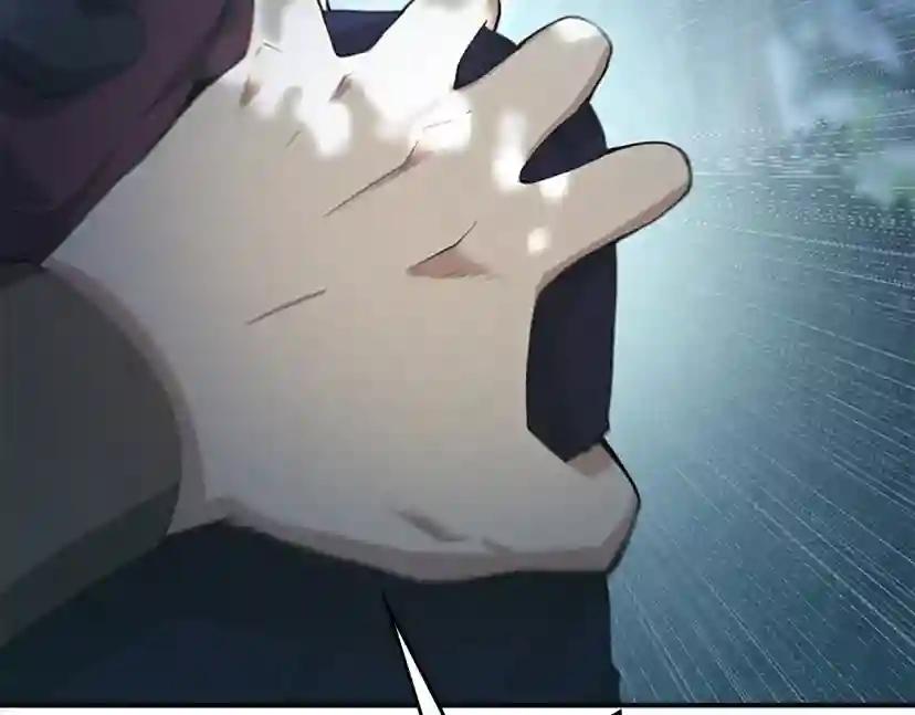 第5季第128话 同化的核心 第18页