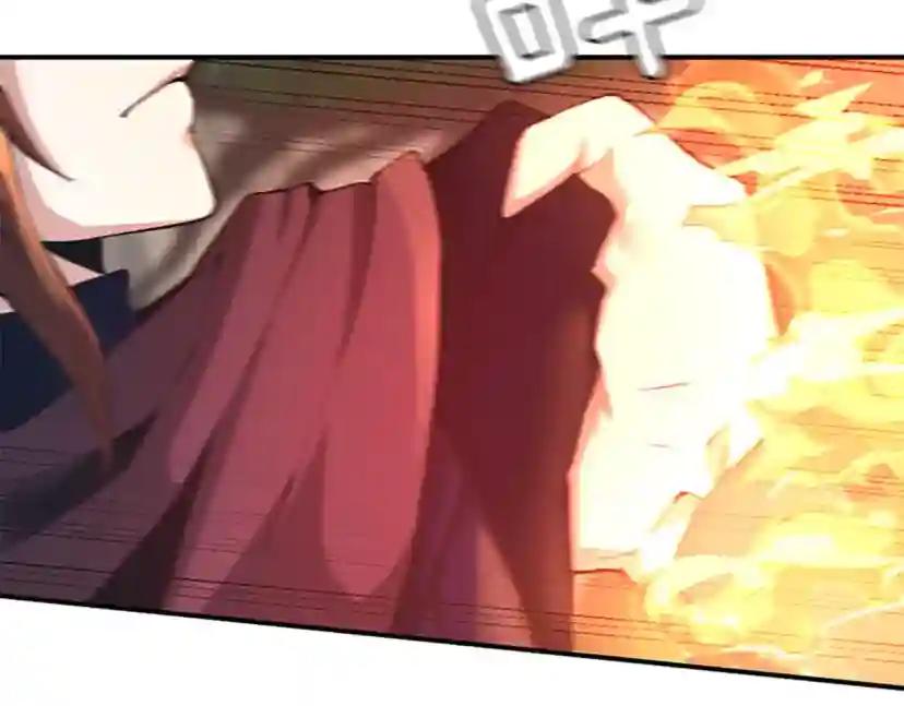 第5季第128话 同化的核心 第38页