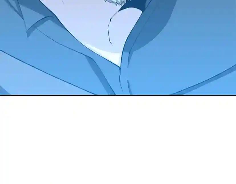 第5季第128话 同化的核心 第53页