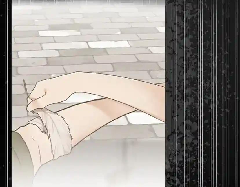 第5季第128话 同化的核心 第76页