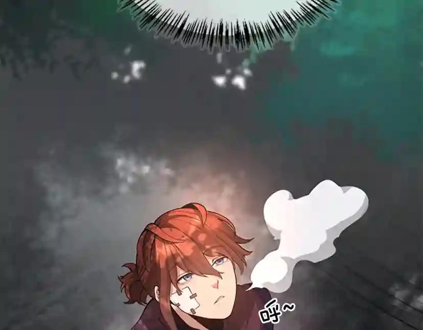 第5季第128话 同化的核心 第91页