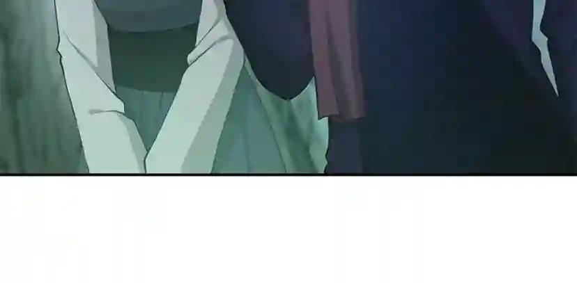 第5季第128话 同化的核心 第98页