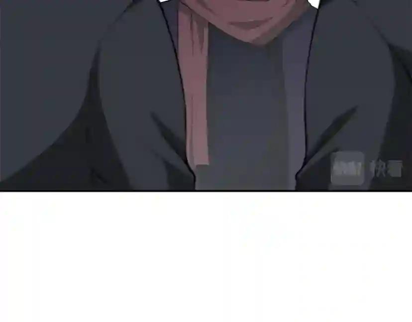第5季第128话 同化的核心 第105页