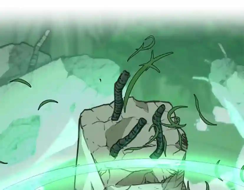 第5季第128话 同化的核心 第117页