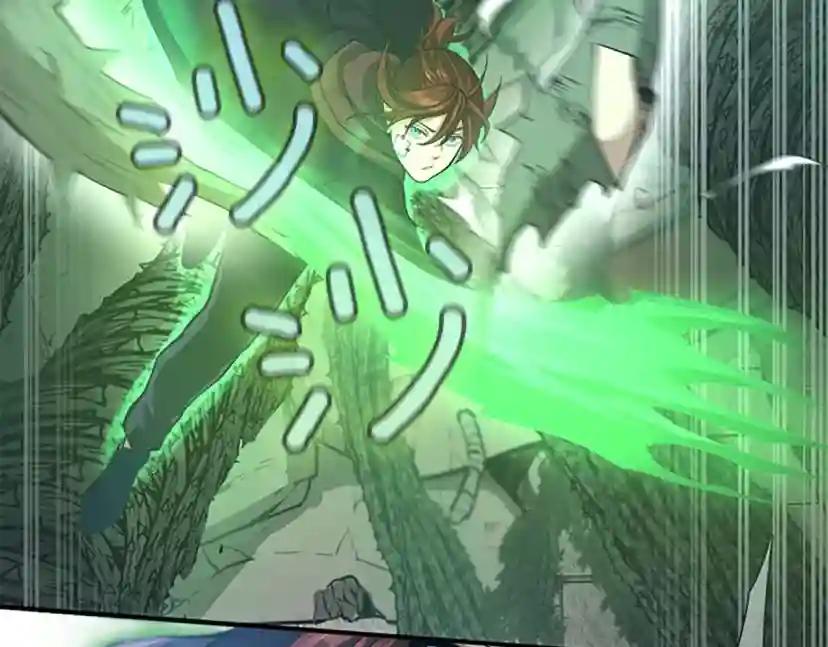 第5季第128话 同化的核心 第160页