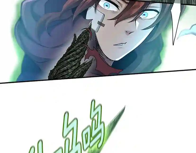 第5季第128话 同化的核心 第161页