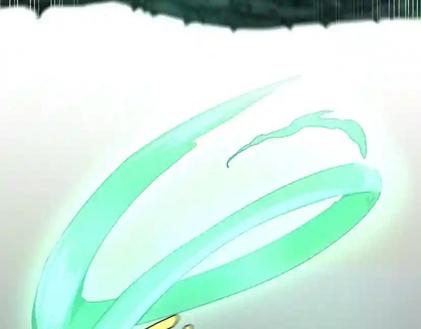 第5季第128话 同化的核心 第197页