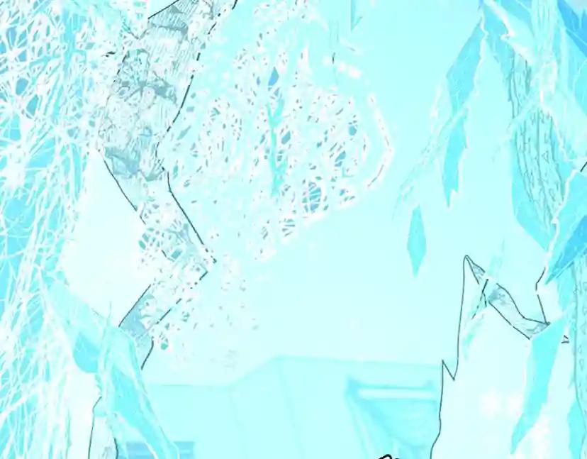 第5季第128话 同化的核心 第205页