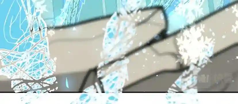 第5季第128话 同化的核心 第208页