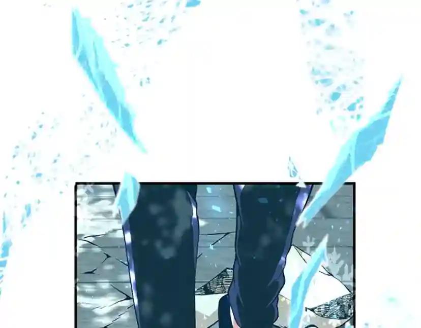 第5季第128话 同化的核心 第209页