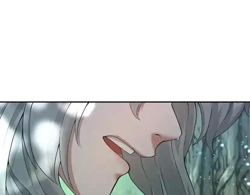 第5季第128话 同化的核心 第218页