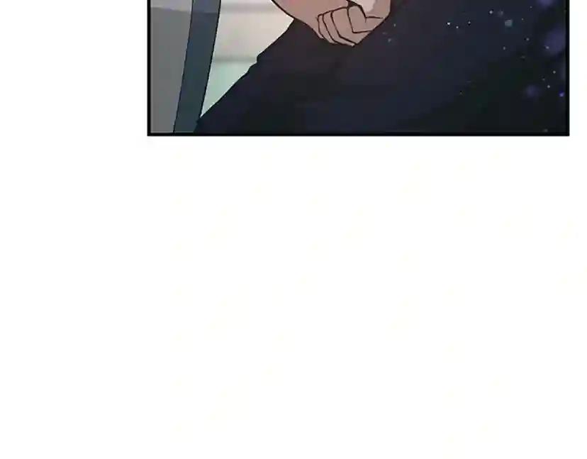 第5季第128话 同化的核心 第224页