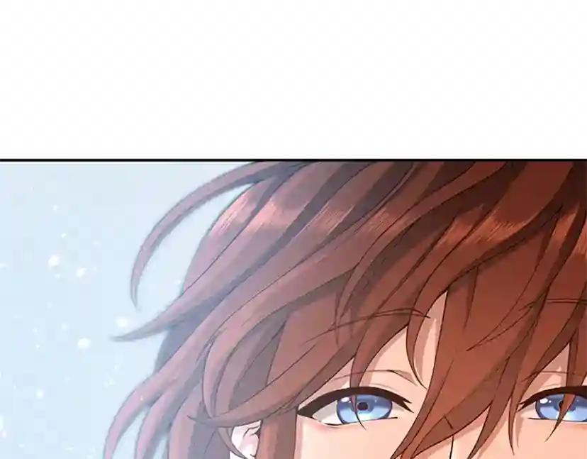 第5季第128话 同化的核心 第230页