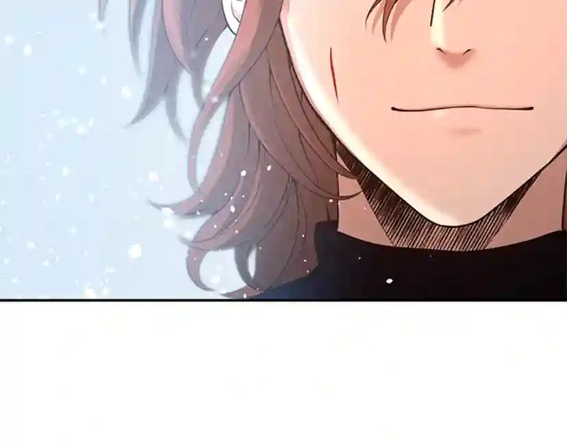 第5季第128话 同化的核心 第231页