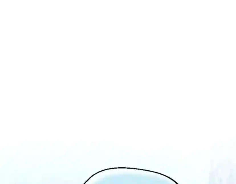 第5季第128话 同化的核心 第233页