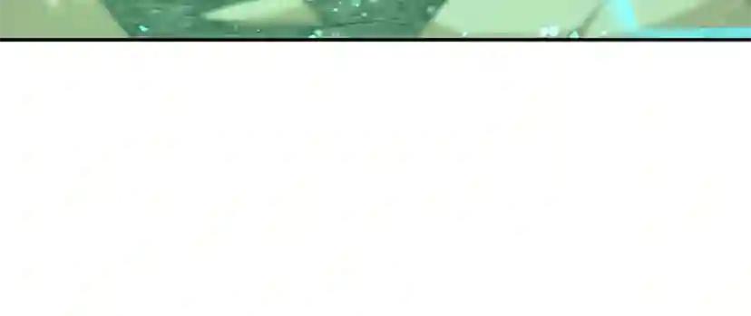第5季第128话 同化的核心 第236页